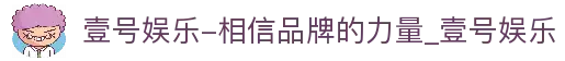 APP下载